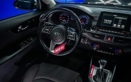 KIA Cerato IV, 2021 год, 1 700 000 рублей, 28 фотография