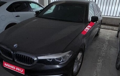 BMW 5 серия, 2019 год, 1 410 750 рублей, 1 фотография