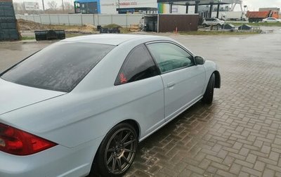 Honda Civic VII, 2000 год, 690 000 рублей, 1 фотография