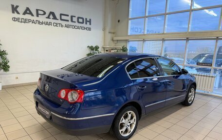 Volkswagen Passat B6, 2008 год, 635 000 рублей, 2 фотография