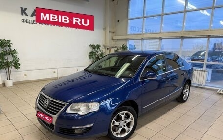 Volkswagen Passat B6, 2008 год, 635 000 рублей, 1 фотография