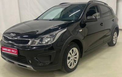 KIA Rio IV, 2017 год, 1 069 000 рублей, 1 фотография