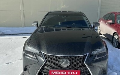 Lexus GS IV рестайлинг, 2018 год, 4 800 000 рублей, 1 фотография