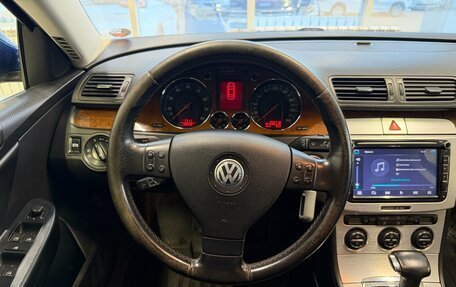 Volkswagen Passat B6, 2008 год, 635 000 рублей, 7 фотография