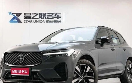 Volvo XC60 II, 2025 год, 4 650 000 рублей, 1 фотография