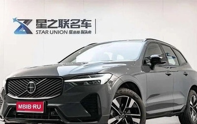 Volvo XC60 II, 2025 год, 4 650 000 рублей, 1 фотография