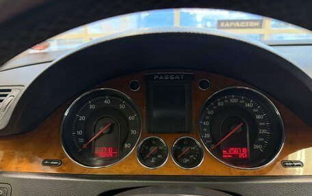 Volkswagen Passat B6, 2008 год, 635 000 рублей, 11 фотография