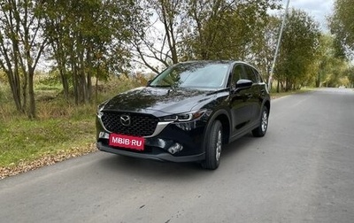 Mazda CX-5 II, 2026 год, 2 870 000 рублей, 1 фотография