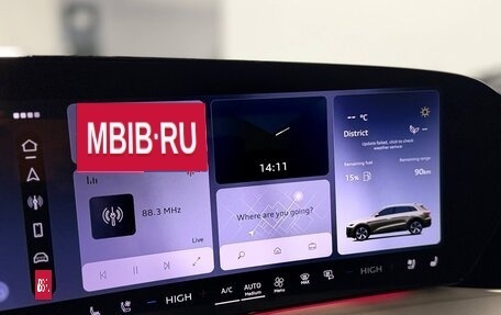 Audi Q5, 2026 год, 6 100 000 рублей, 25 фотография