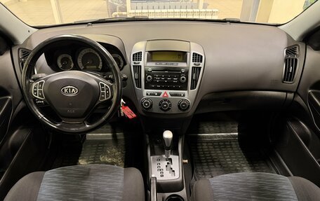KIA cee'd I рестайлинг, 2007 год, 696 000 рублей, 8 фотография