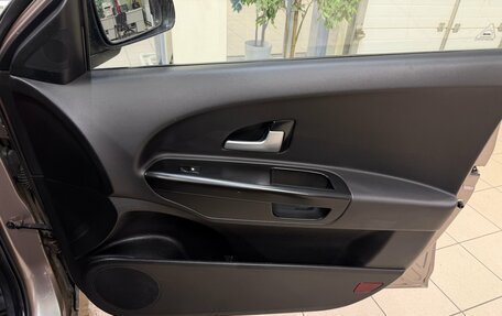 KIA cee'd I рестайлинг, 2007 год, 696 000 рублей, 16 фотография