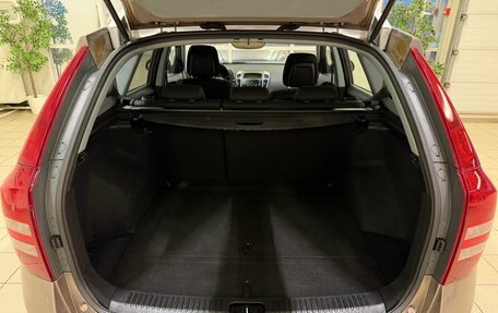 KIA cee'd I рестайлинг, 2007 год, 696 000 рублей, 18 фотография