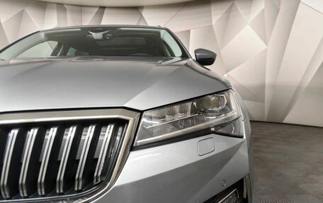 Skoda Superb III рестайлинг, 2019 год, 3 999 000 рублей, 5 фотография