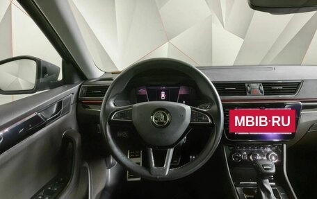 Skoda Superb III рестайлинг, 2019 год, 3 999 000 рублей, 11 фотография