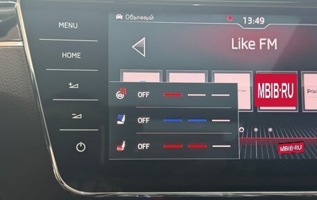 Skoda Superb III рестайлинг, 2019 год, 3 999 000 рублей, 14 фотография