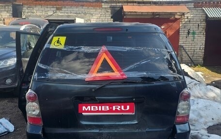 Mazda MPV II, 2004 год, 300 000 рублей, 2 фотография