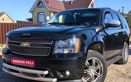 Chevrolet Tahoe III, 2008 год, 1 610 000 рублей, 2 фотография