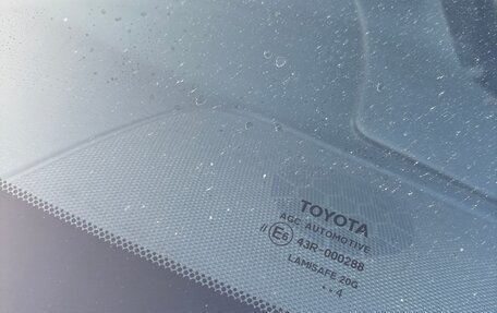 Toyota Camry, 2014 год, 1 875 000 рублей, 14 фотография