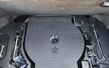 Toyota Camry, 2014 год, 1 875 000 рублей, 16 фотография