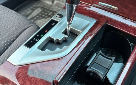 Toyota Camry, 2014 год, 1 875 000 рублей, 26 фотография