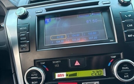 Toyota Camry, 2014 год, 1 875 000 рублей, 25 фотография