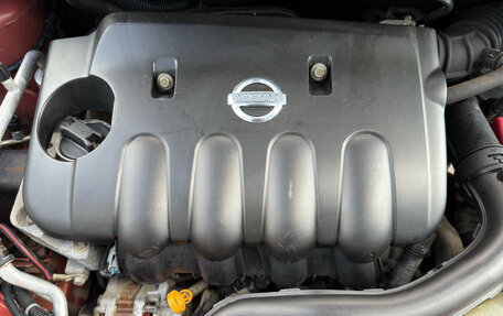 Nissan Note II рестайлинг, 2007 год, 545 000 рублей, 26 фотография