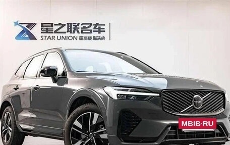 Volvo XC60 II, 2025 год, 4 650 000 рублей, 3 фотография