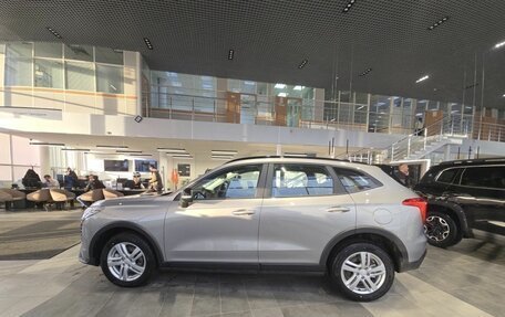 Haval Jolion, 2026 год, 2 649 000 рублей, 8 фотография