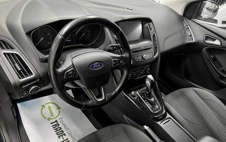Ford Focus III, 2018 год, 1 345 000 рублей, 9 фотография