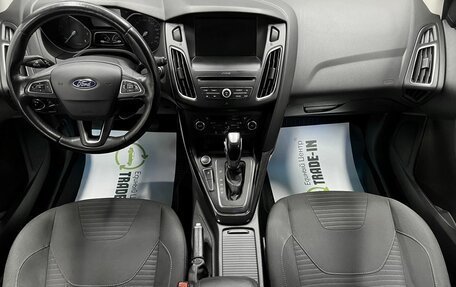 Ford Focus III, 2018 год, 1 345 000 рублей, 11 фотография