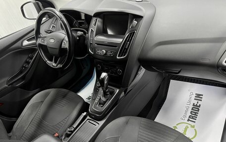 Ford Focus III, 2018 год, 1 345 000 рублей, 14 фотография