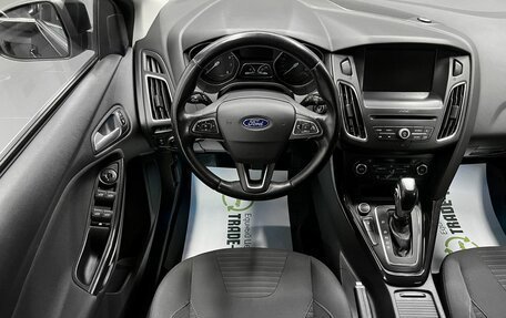 Ford Focus III, 2018 год, 1 345 000 рублей, 12 фотография