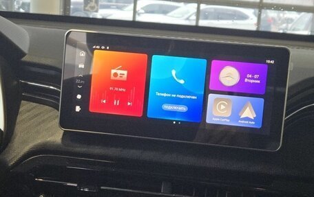 Haval Jolion, 2026 год, 2 599 000 рублей, 13 фотография