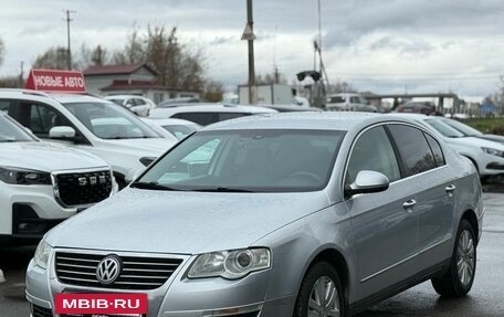 Volkswagen Passat B6, 2010 год, 650 000 рублей, 4 фотография