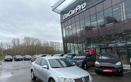 Volkswagen Passat B6, 2010 год, 650 000 рублей, 1 фотография