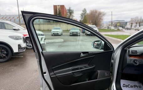 Volkswagen Passat B6, 2010 год, 650 000 рублей, 17 фотография