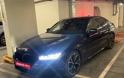 BMW 5 серия, 2021 год, 5 875 000 рублей, 1 фотография