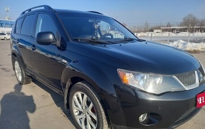 Mitsubishi Outlander III рестайлинг 3, 2008 год, 1 200 000 рублей, 1 фотография
