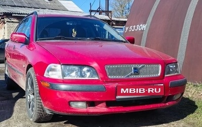 Volvo V40 I, 2001 год, 350 000 рублей, 1 фотография