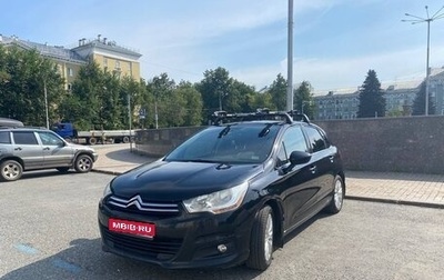 Citroen C4 II рестайлинг, 2011 год, 539 000 рублей, 1 фотография