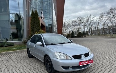 Mitsubishi Lancer IX, 2007 год, 355 000 рублей, 1 фотография