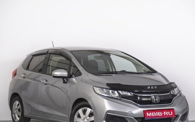 Honda Fit III, 2017 год, 1 129 000 рублей, 1 фотография