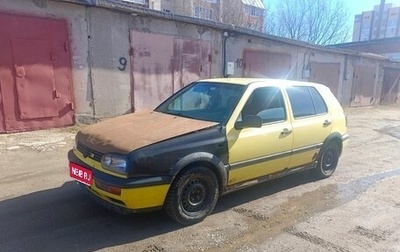 Volkswagen Golf III, 1997 год, 100 000 рублей, 1 фотография