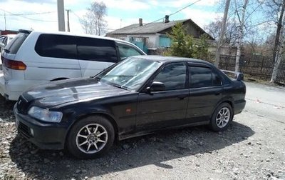 Honda Ascot, 1995 год, 240 000 рублей, 1 фотография