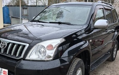 Toyota Land Cruiser Prado 120 рестайлинг, 2005 год, 1 870 000 рублей, 1 фотография