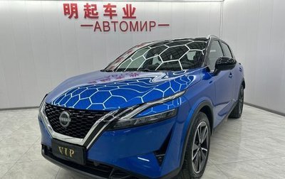 Nissan Qashqai, 2023 год, 1 920 000 рублей, 1 фотография