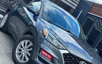 Hyundai Tucson III, 2019 год, 2 300 000 рублей, 1 фотография