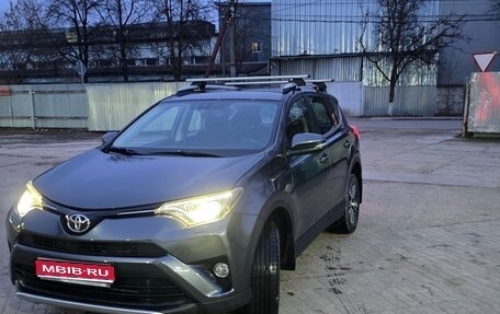 Toyota RAV4, 2015 год, 2 950 000 рублей, 1 фотография