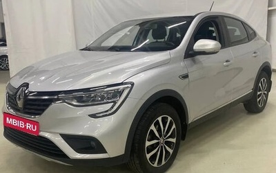 Renault Arkana I, 2019 год, 1 460 000 рублей, 1 фотография