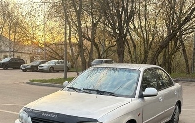 KIA Spectra II (LD), 2008 год, 200 000 рублей, 1 фотография